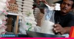 Disprindag Sulteng Sebut Gula Harga Tinggi yang Dijual di Pasaran Berasal dari Gorontalo